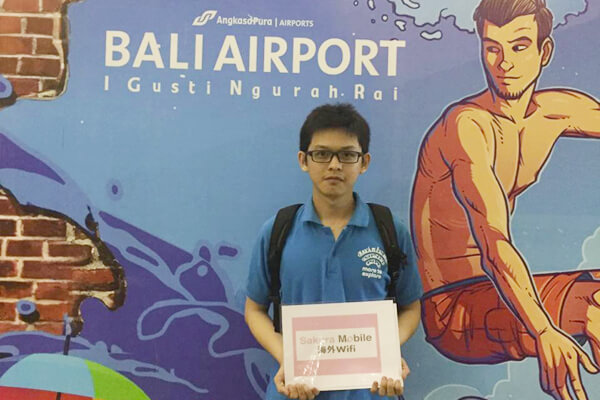 インドネシア - デンパサール国際空港（ングラ・ライ国際空港） WIFI 到着ゲート受取